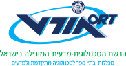 ישיבה תיכונית אורט טבריה