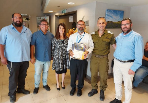 טקס הענקת הפרס לבתי ספר מצטיינים ברמה הארצית של החמ”ד תשפ”א